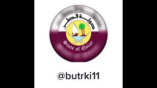 الودياسالم