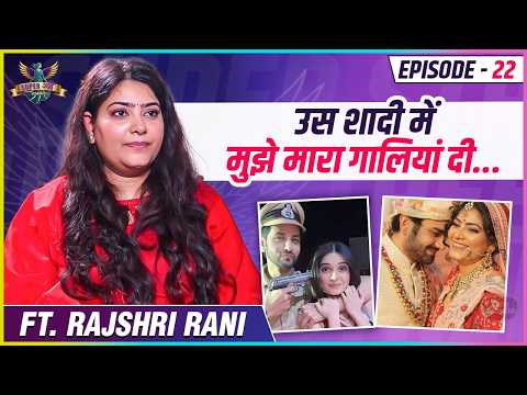Rajshri Rani On Broken & Traumatic Marriage, Playing Suhani, Mother's Demise, No Work | Superstree
