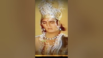 🚩@लक्ष्मण जी 🚩#jayshreeram #ramayan  #trending #video 🕉️