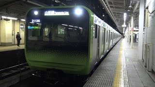 【新型E235系】JR山手線 外回りE235系電車 トウ01編成 東京駅発車