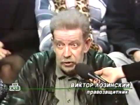 Видео: 1999 онд Волгодонск хотод болсон террорист халдлага