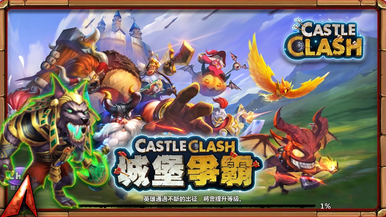 Castle Clash New Hero Gameplay! OMG! Livestream Highlight!