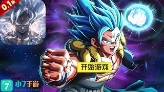 超次元大冒险- Tựa game lấy chủ đề DragonBall với đồ họa bắt mắt, sống động- Giảm giá nạp lên đến 99%