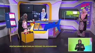 Menengah Rendah (2022) | Pend. Khas Jahitan (Ting. 1): Menjahit Jahitan Pengemas Menengah Rendah (2022) | Pend. Khas Jahitan (Ting. 1): Menjahit Jahitan Pengemas