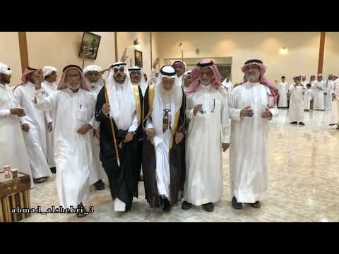 زواج فايز بن عبدالله آل حلوة الشهري 