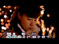00375 骨から泣きたい雪子です 中村周二 カバー