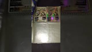 je vous montre ma collection de cartes Pokémon partie 6