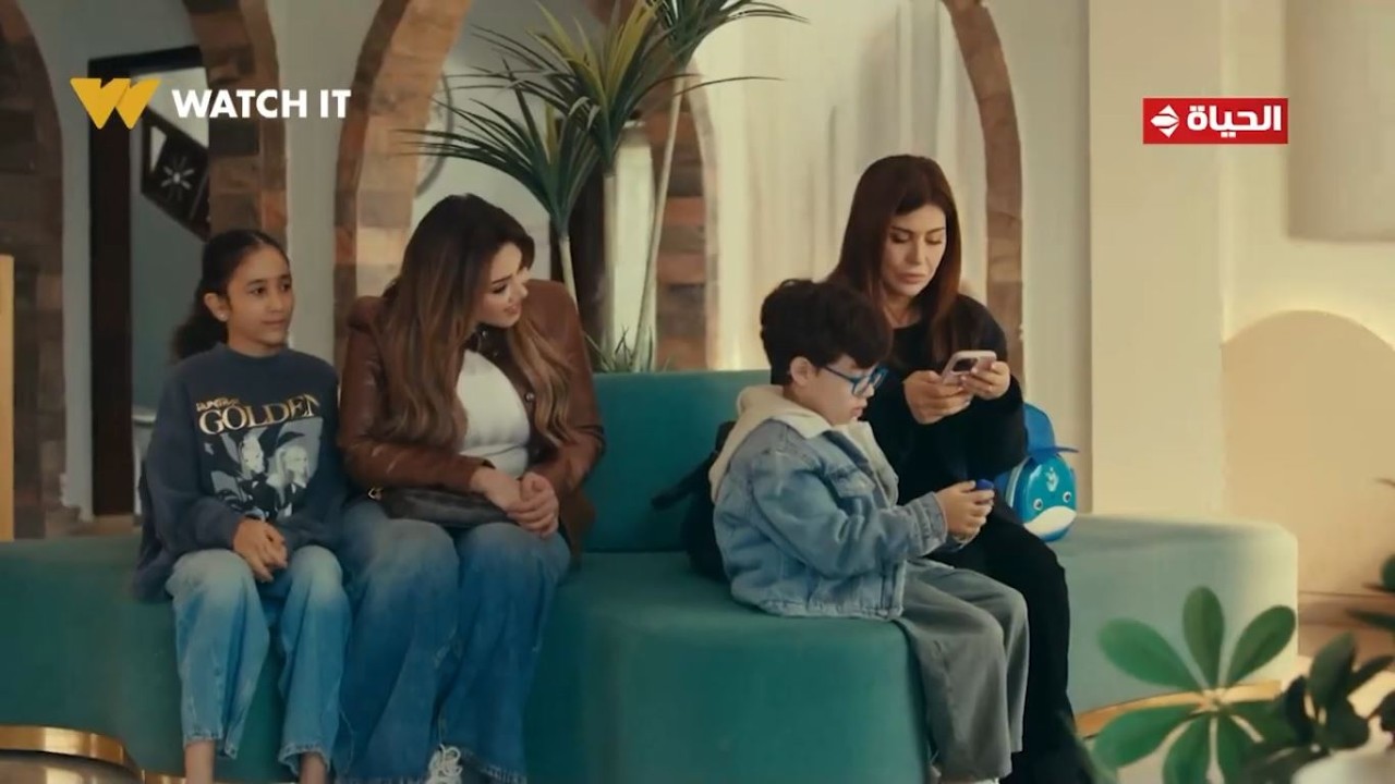 اللون الأزرق - أنا عايزة أتطمن على حمزة💔آمنة الدنيا جاية عليها بزيادة 😓