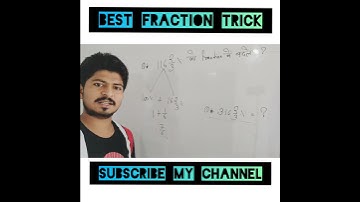 Percentage to fraction conversion||| How to percentage to fraction convert|| RRB NTPC/RAILWAY/SSC