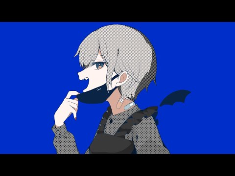 【オリジナルMV】ヴァンパイア【歌ってみました】