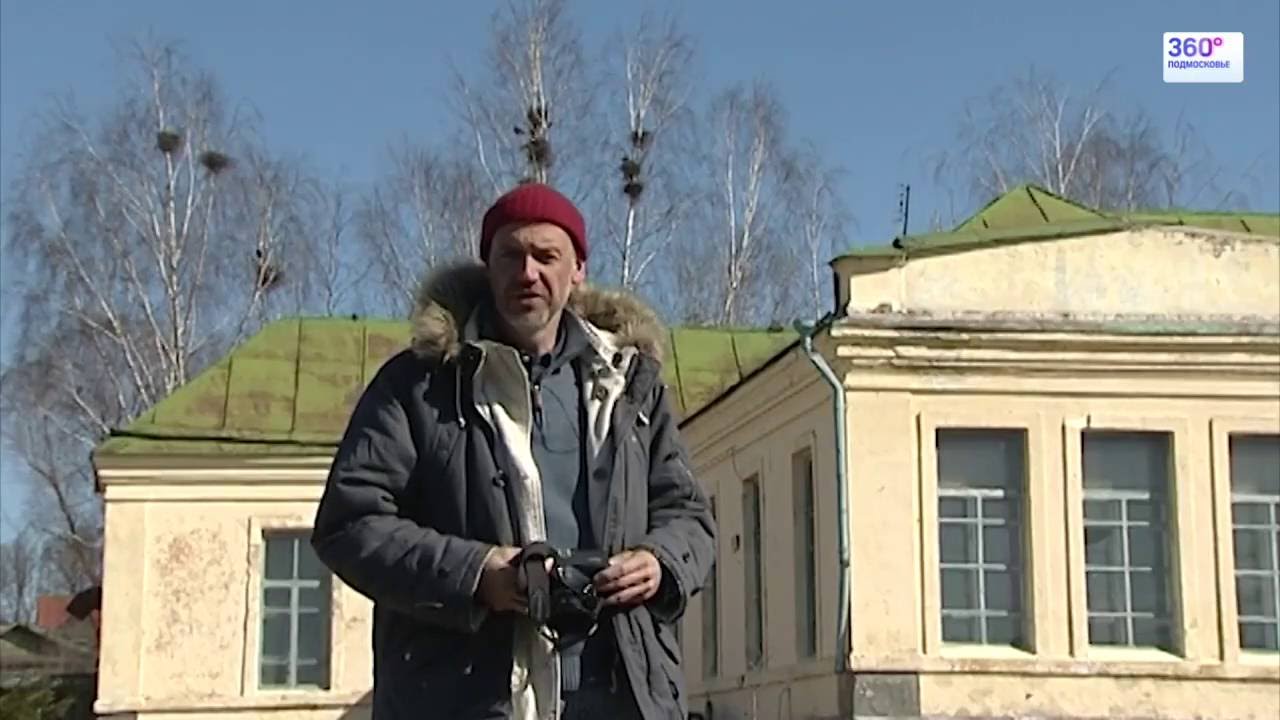 Коммерсантъ средняя волга