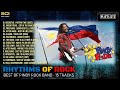 RHYTHMS OF ROCK / OPM 90'S / PINOY ROCK OF 90'S / 15 TRACKS BY PINOY ROCK BAND [with lyrics]