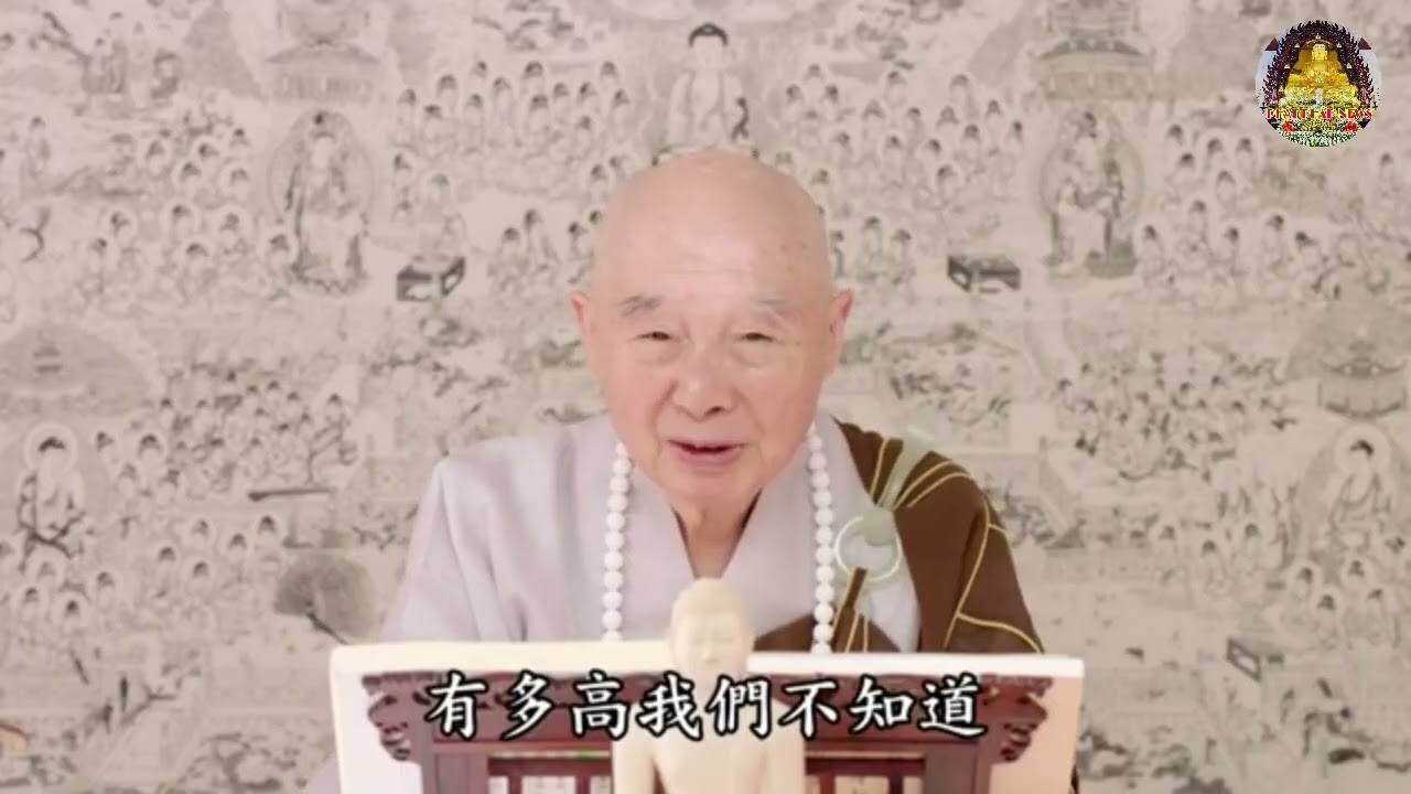 SỰ VI DIỆU CỦA TỰ TÁNH K THỂ TẢ, CHÚNG TA ĐỀU K CÁCH NÀO TƯỞNG TƯỢNG, TỰ TÁNH LÀ BẢN THỂ CỦA TOÀN,, 