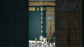 Main Banda E Aisa Hoon Ummid Tere Haram Se Mould