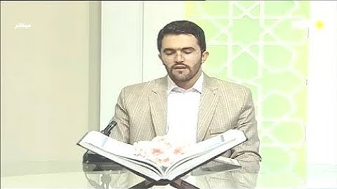 النبأ 31-40 والكوثر - القارئ أحمد رضا محمديان