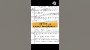 SSC 10th Board Science-1 Guess Question Paper 2025 #ssc #science1 #maharashtraboard #2025
