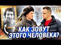 МУЖЧИНЫ ОТВЕЧАЮТ НА 5 ГЛУПЫХ ВОПРОСОВ / Школьные вопросы по истории на 23 февраля