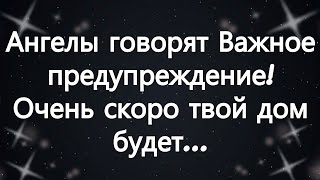 :     !     ...