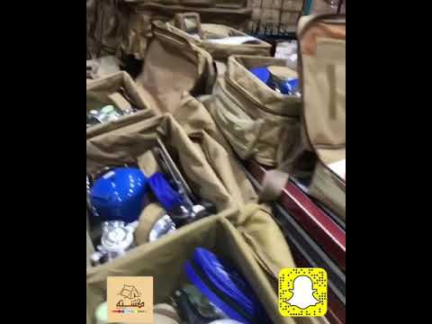 شنطة عزبه ب ١٠ الاف ريال والله لو وسطها عامل قهوجي