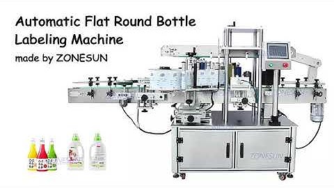 ZONESUN ZS-TB300Z Multi-function labeling machine automatic round and square bottle labeling machine