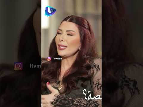 الفنانة عبير شمس الدين الحمدالله أنا اليوم عزباء مع رابعة الزيات في شو القصة على  مرجان
