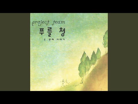 영상썸네일