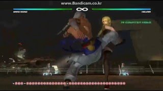 Reverse ryona game 100-1
