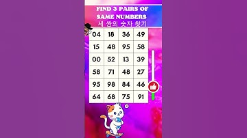 🏅 Puzzle Pros Assemble: Spot the 3 Matches Before Time’s Up! ⏱️