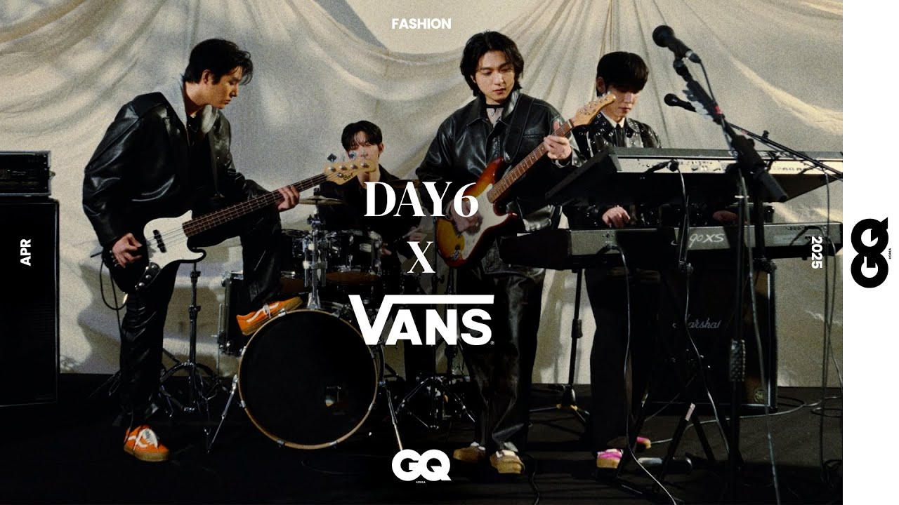반스와 데이식스, 진짜 왔어요. 우리가 원하던 것. '감다살' 영상 풀버전으로 보세요... (VANS, 반스, DAY6, 데이식스)