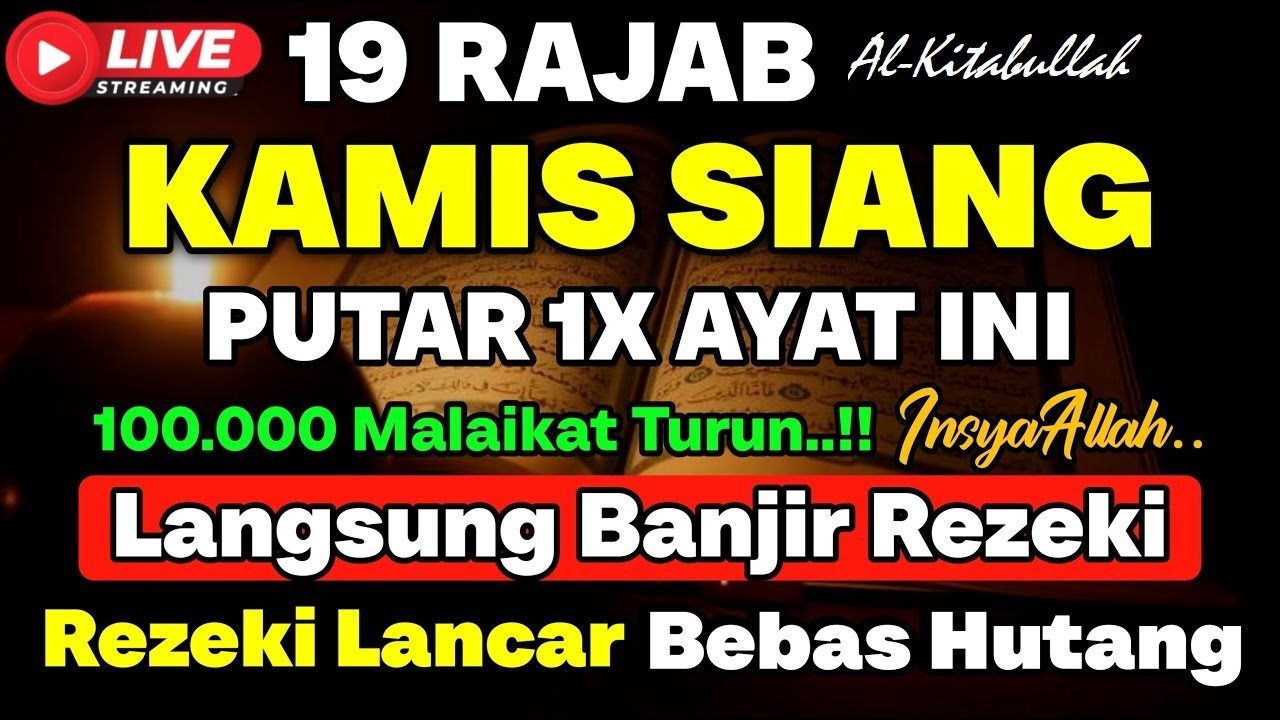 MUSTAJAB❗Dzikir Hari Kamis Berkah Pembuka Pintu Rezeki Dari Segala Penjuru, Morning Satu