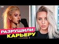 КОВАРНЫЕ ДЕВУШКИ ПРО-ИГРОКОВ, КОТОРЫЕ РАЗРУШИЛИ ИМ КАРЬЕРУ! ТОП ДЕВУШЕК ПРО-ИГРОКОВ в КС ГО