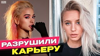 КОВАРНЫЕ ДЕВУШКИ ПРО-ИГРОКОВ, КОТОРЫЕ РАЗРУШИЛИ ИМ КАРЬЕРУ! ТОП ДЕВУШЕК ПРО-ИГРОКОВ в КС ГО