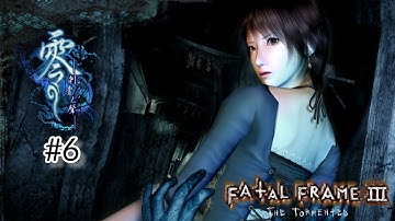 Fatal Frame 3: The Tormented (PS2) | Hour III - The Subduing Song