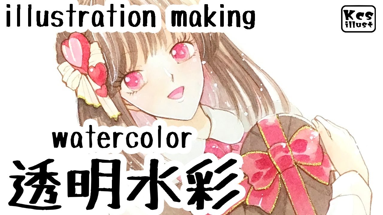 手描きイラスト水彩原画ロングヘアの女の子315