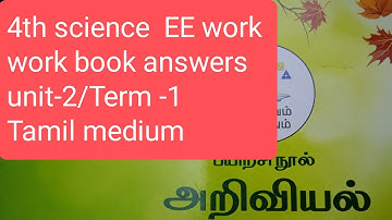 4th science ||unit-2||EE WORKBOOK answers ||term -1