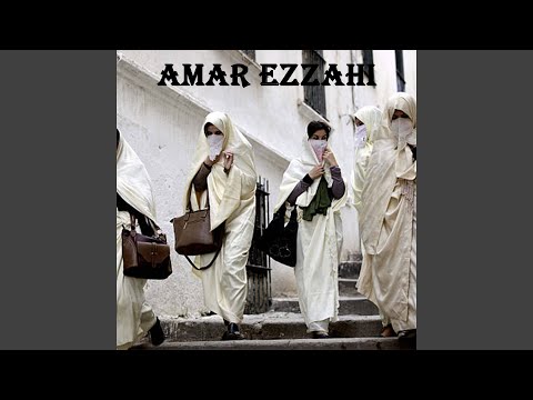 Aziz Aliya Ya Rasoul Allah