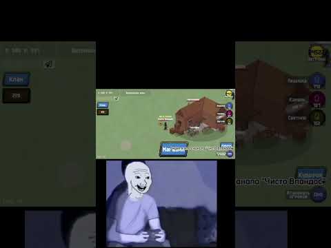 Zombix Online в прошлом и настоящем времени...🙁 #видео #shorts #2023 #zombixonline