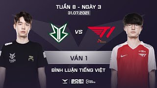 [31.07.2021] BRO vs T1 - Ván 1 | Faker Đem Leblanc Trở Lại | Bình Luận Tiếng Việt | LCK Mùa Hè 2021