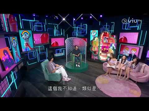 20220830 《晚吹戀講嘢》ep54 193郭嘉駿精華片段 出軌一定要尋真相