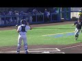 Carson Kerce (SS, Georgia Tech). 3-21-26 at Pittsburgh. MLB Draft Video.