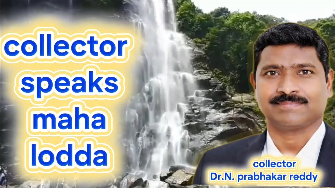 Maha Lodda Waterfall Secrets – What did the Collector say?”🔥#ooruabbai#villagevlog #viralvideos
