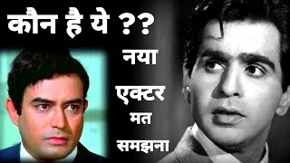 Dilip Kumar, Sanjeev Kumar, Sangarsh - The Best Bollywood Romantic Flicks