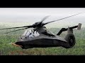 Les hypercopters  les meilleures machines dappui tactique  documentaire 