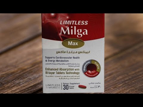 منتج الطاقه وداعم الأعصاب   