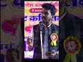 नमामि देवी नर्मदे