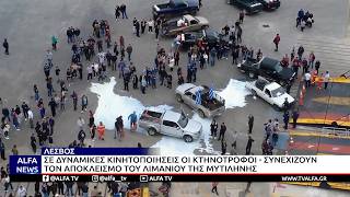 ΚΕΝΤΡΙΚΟ ΔΕΛΤΙΟ 15 04 2026