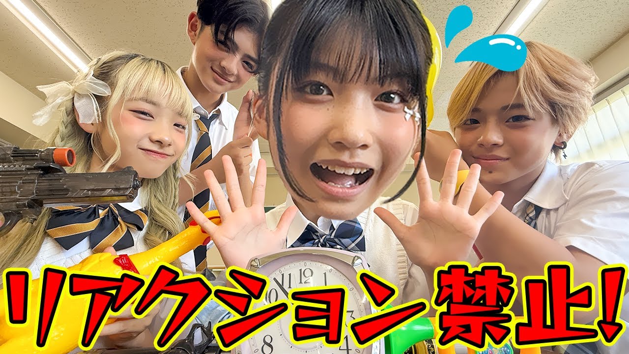 【第1回】PGで一番ビビリなのは誰だ!?リアクションしない王決定戦してみたら楽しすぎたwww