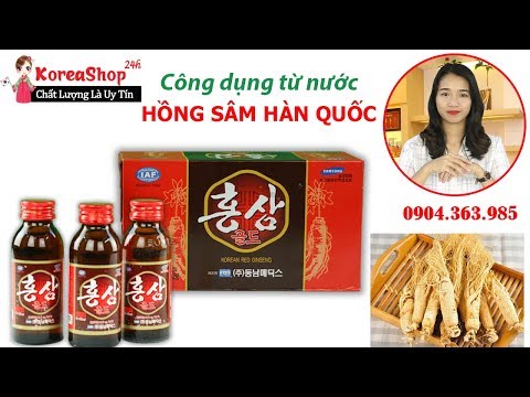 Video Nước Hồng Sâm Hàn Quốc dạng chai có công dụng gì ?... - youtube