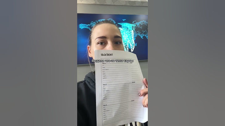 Стоматология в Турции🦷 ЦЕНЫ?! Обзор клиники😊