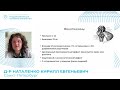 Есть ли место для вспомогательных препаратов при коррекции тошноты и рвоты, так ли они необходимы?